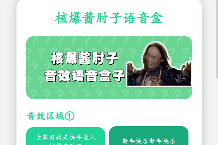 �˱�������������