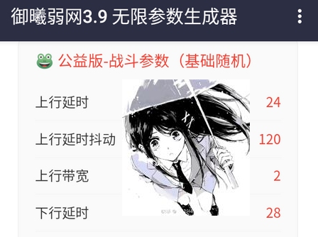 ����AI�������ɹ���