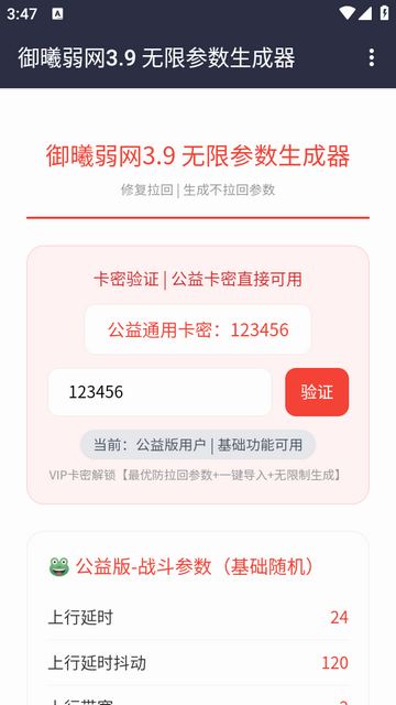 ����AI�������ɹ���