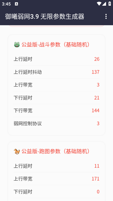 ����AI�������ɹ���