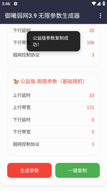 ����AI�������ɹ���