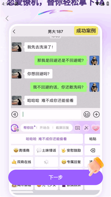 ����������뷨