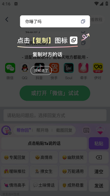 ����������뷨