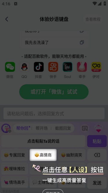 ����������뷨