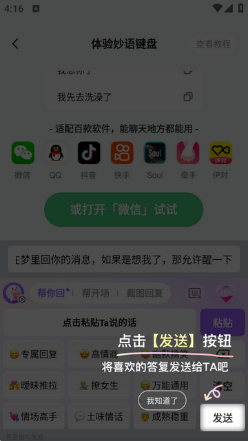 ����������뷨