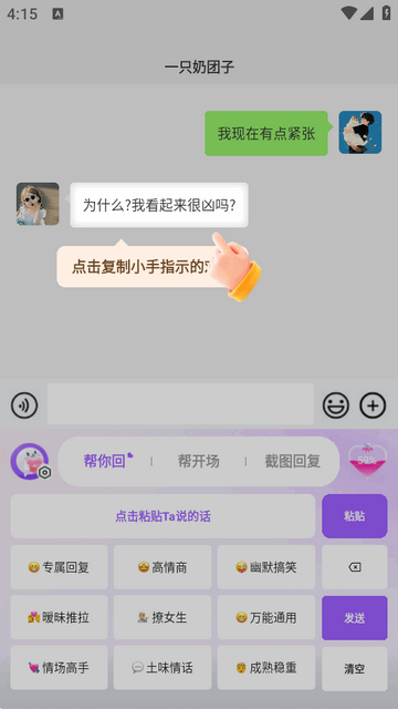 ����������뷨