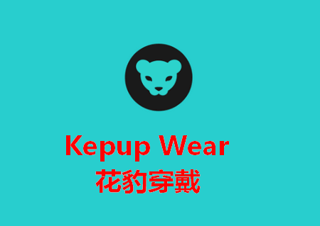 Kepup Wear������������