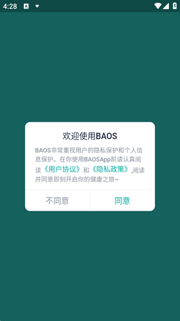 Kepup Wear������������