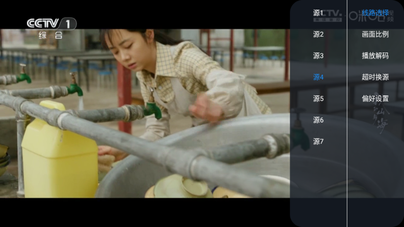 ��β��TV���°�