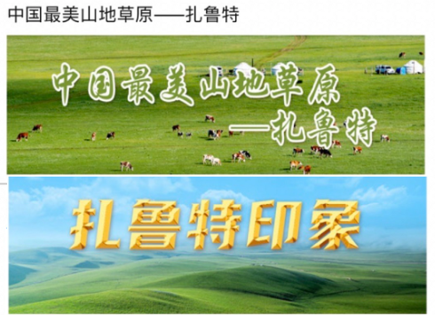 ��³�ط���ƽ̨