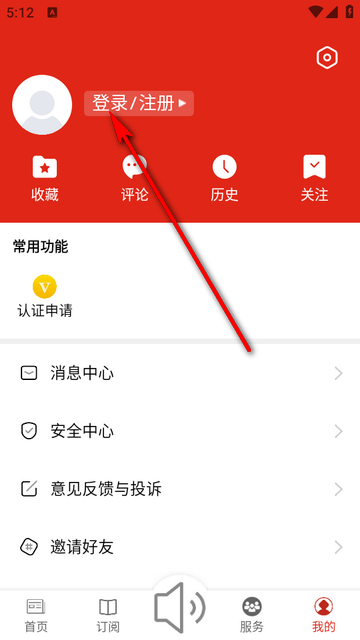 ��³�ط���ƽ̨