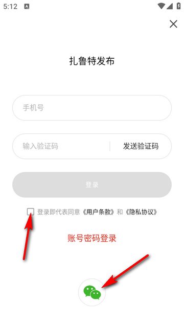 ��³�ط���ƽ̨