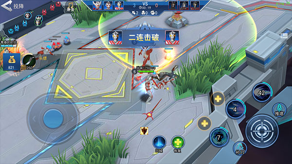 ���س��˴���޹ٷ����ͼ5