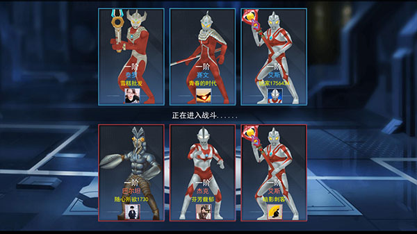 ���س��˴���޹ٷ����ͼ4