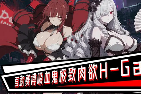 ħ������erolabs���°汾