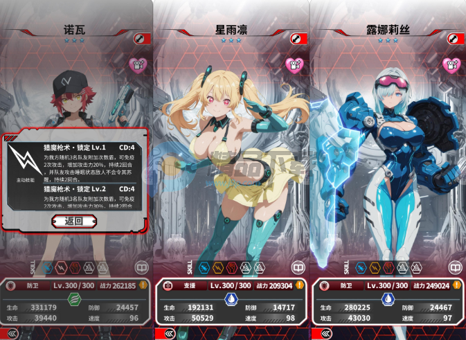 ħ������erolabs���°汾