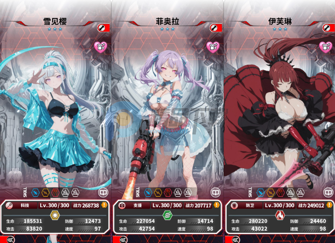 ħ������erolabs���°汾