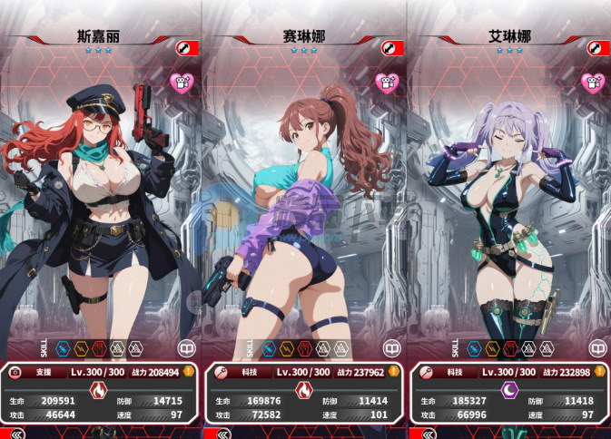 ħ������erolabs���°汾