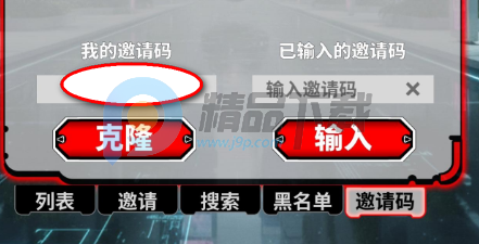 ħ������erolabs���°汾