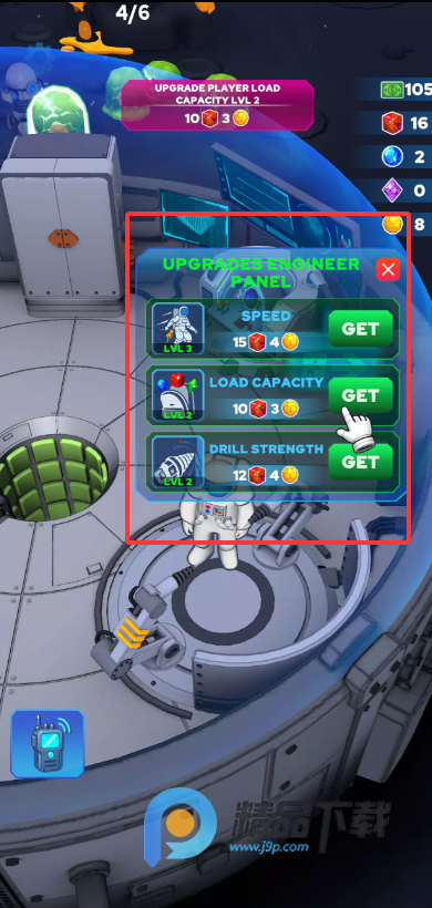 ���ҿ���Ϸ��Ѱ�