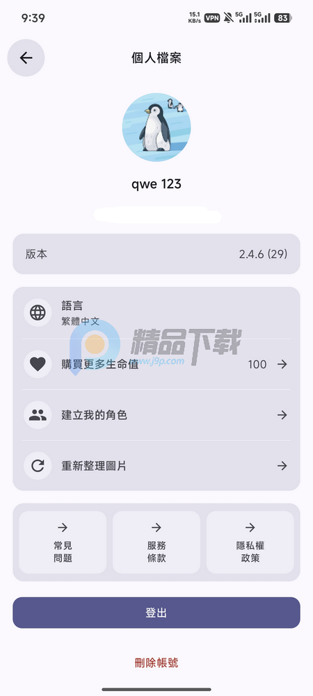 PersonaTalk�ٷ�����