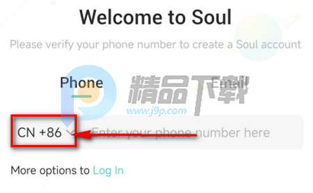 soul�����ٷ���