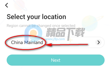 soul�����ٷ���