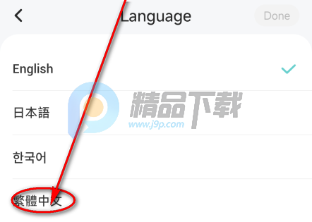 soul�����ٷ���