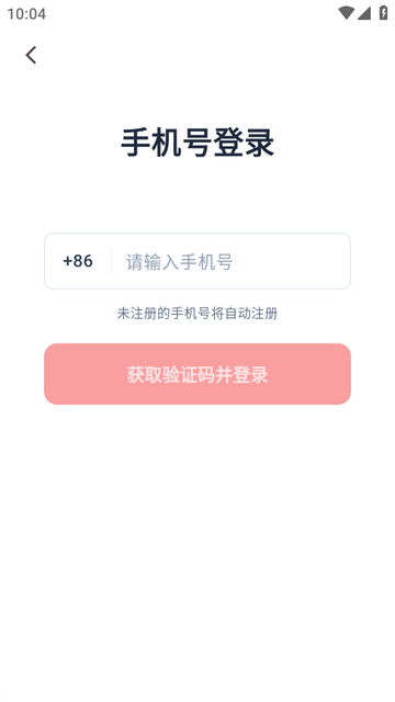 �Ա��ƶ���Ϻ����EasyClaw�ٷ���