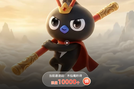 �������app�ٷ���