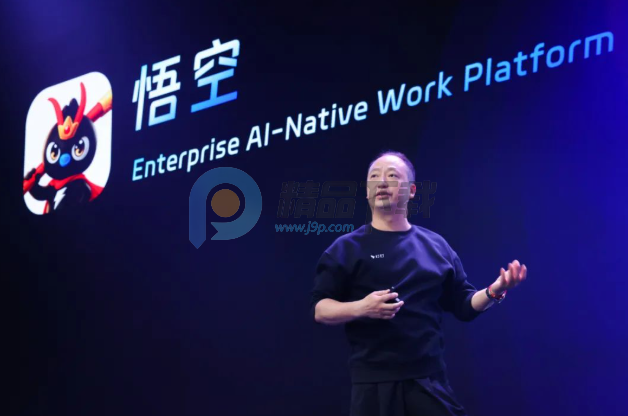 �������app�ٷ���