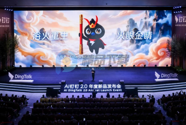 �������app�ٷ���