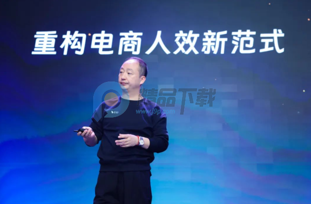 �������app�ٷ���