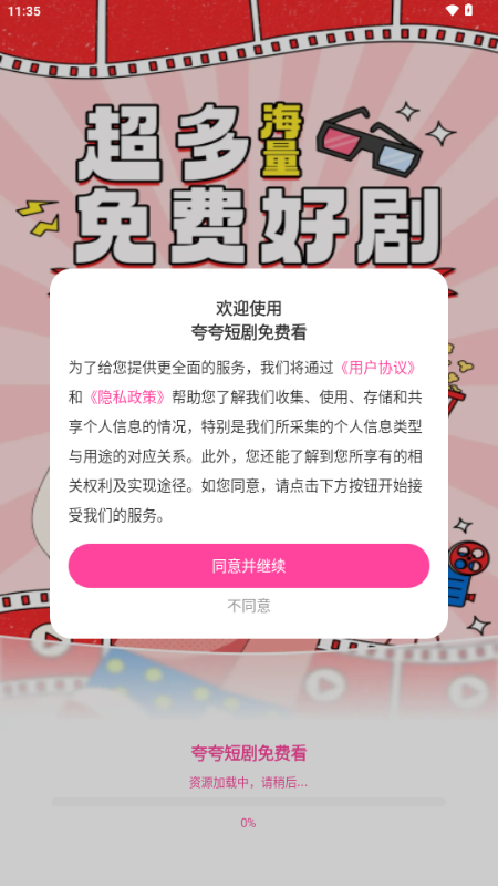 ���̾���ѿ�