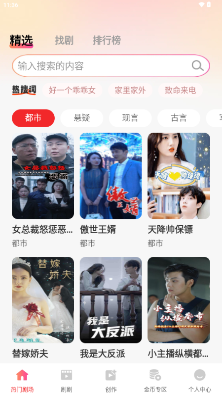 ���̾���ѿ�