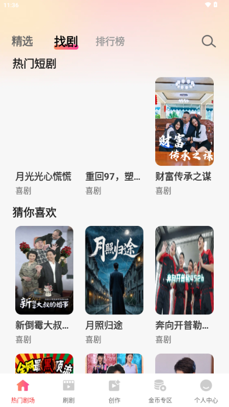 ���̾���ѿ�