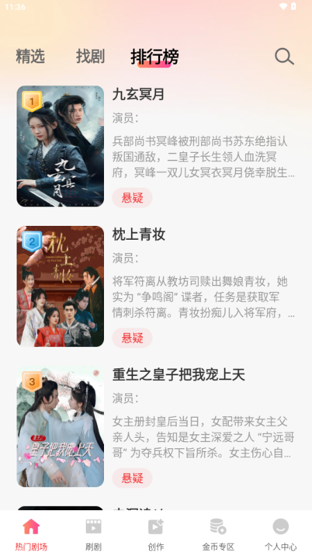 ���̾���ѿ�