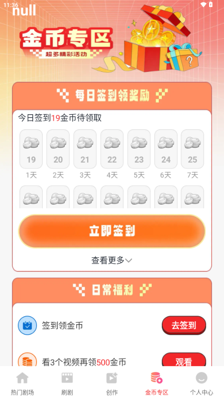 ���̾���ѿ�