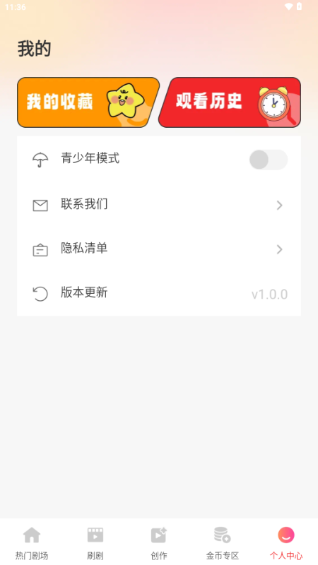 ���̾���ѿ�