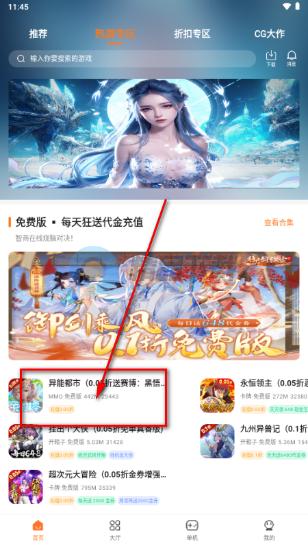 С�����κ���