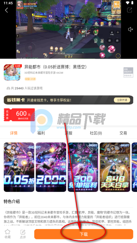 С�����κ���