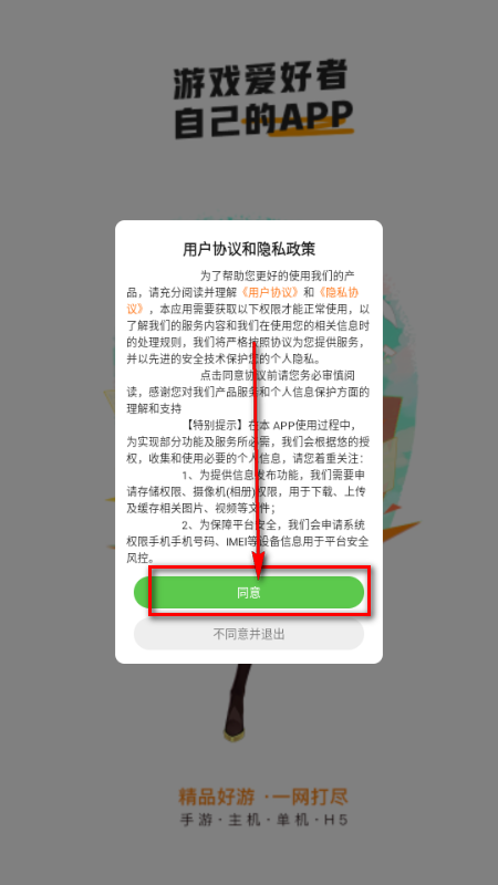 С�����κ���