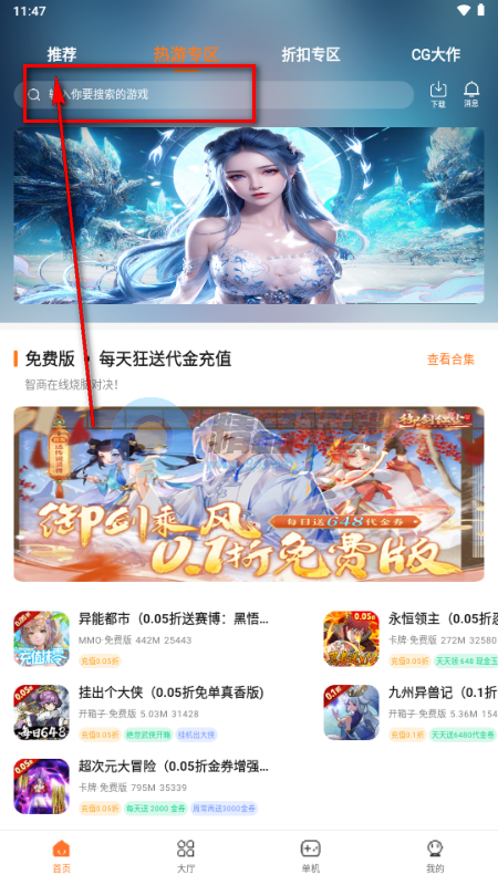 С�����κ���