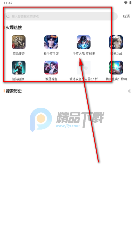 С�����κ���