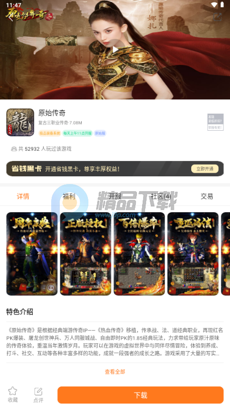 С�����κ���