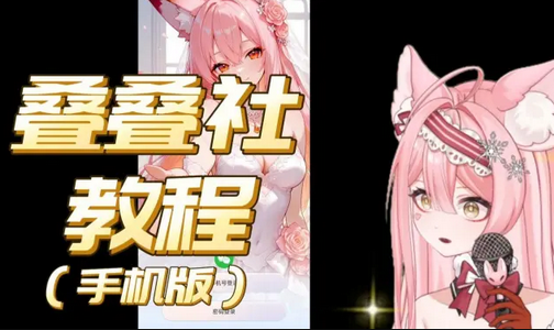 ������app�ٷ�����