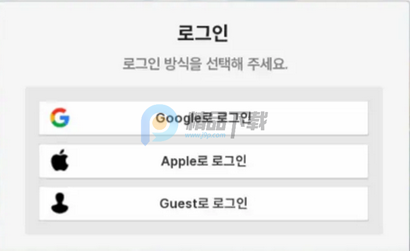 ������(Heaven Hells)