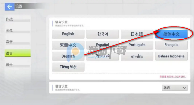 ������(Heaven Hells)