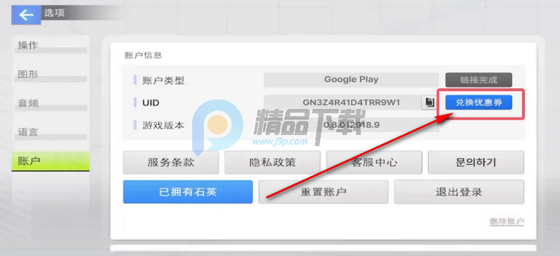 ������(Heaven Hells)