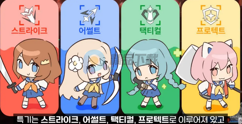 ������(Heaven Hells)